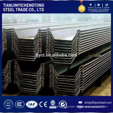 Secondary steel sheet pilings 600x130x10.3x61.8kgs/m